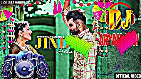 Jind Aale Tu Remix #amitdhullnewsong Hard Remix New Haryanvi song 2022 Remix ||