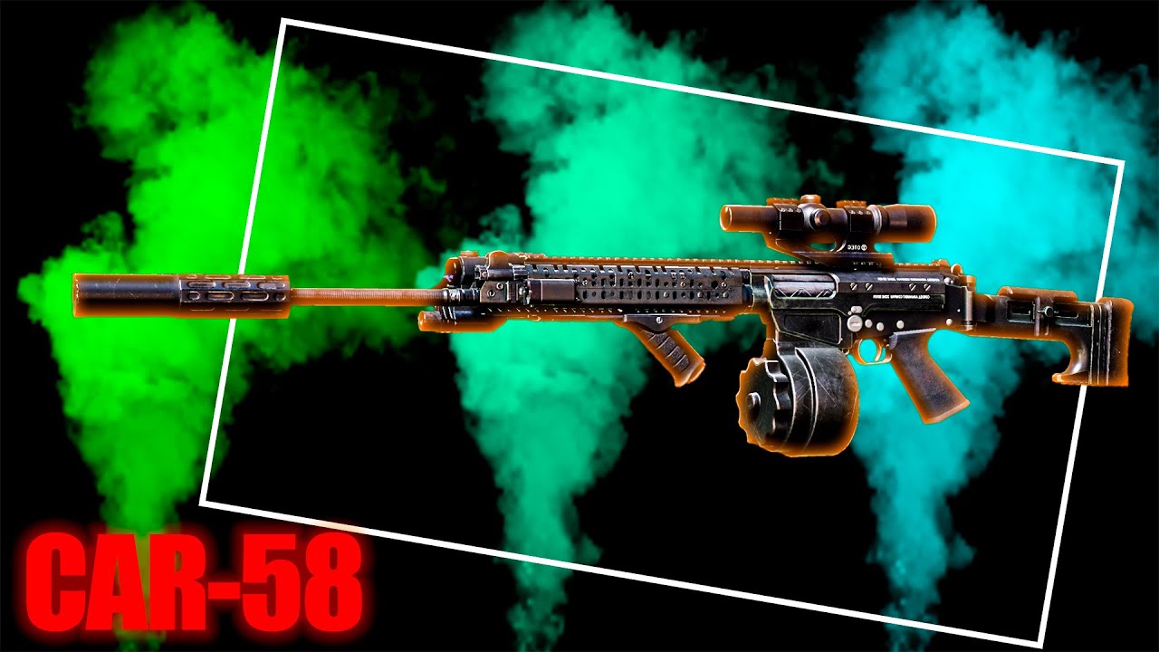 CAR-58 «Умиротворение» - Слишком дорогое удовольствие - Lost Light