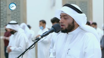 Surah al Maidah (15-40) - Ahmed al Nufays سورة المائدة أحمد النفيس