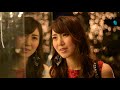 おかゆ「ヨコハマ・ヘンリー」MUSIC VIDEO (Short Ver.)