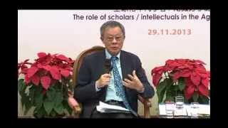 李歐梵教授主講:「全球化年代學者 / 知識分子的角色」| Distinguished Lecture by Prof. Leo Ou-fan Lee