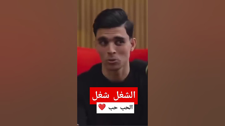 افهم الكلام اللي بيقوله #shorts #الزمالك #الاهلي #بنشرقي