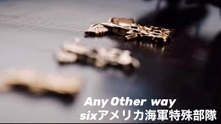 【MAD】sixアメリカ海軍特殊部隊Caulder&Trevor