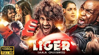 Liger Full Movie in Hindi Dubbed HD | Vijay Deverakonda | Ananya Pandey | Mike Tyson | Review & Fact