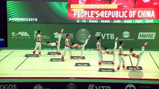 China (CHN) - 2018 Aerobic Worlds, Guimaraes (POR) - Step Qualifications Resimi