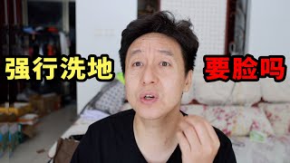 海南某海鲜摊，宰客都已经实锤了，还有人强行洗地，要脸吗？