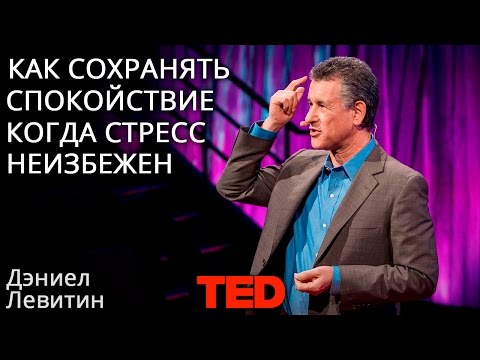 Видео: Как проявить свою индивидуальность в интервью: 9 шагов