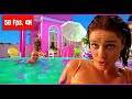 ► 【4K, 50 fps】Aqua - Barbie Girl (Official Music Video) - 【AI Restoration Remastered】