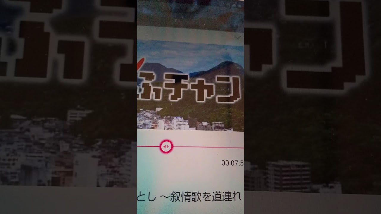 林部智史 たんぽぽ 歌詞 動画視聴 歌ネット