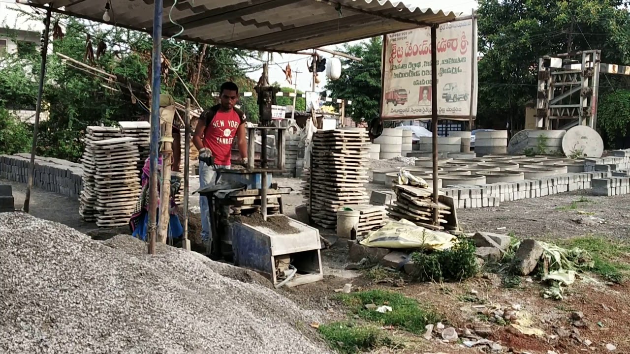 Cement bricks(1) - YouTube