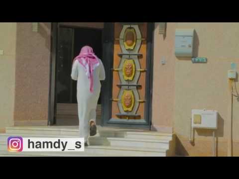 هاذا النت خراب بيت يا عمن ابو الرئد