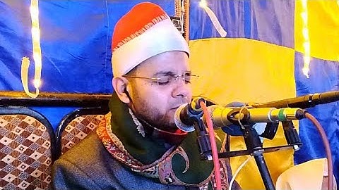 ربع العشاء سورة الكهف قصة موسى مع الخضر روعة الشيخ محمد الدرنكي بنى حسن الشروق أبو قرقاص 17_1_2021