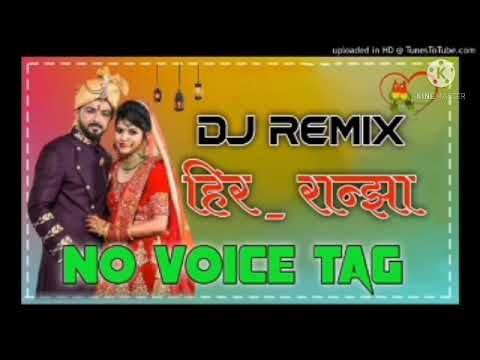 heer ranjha remix by bikka DJ sound poonras