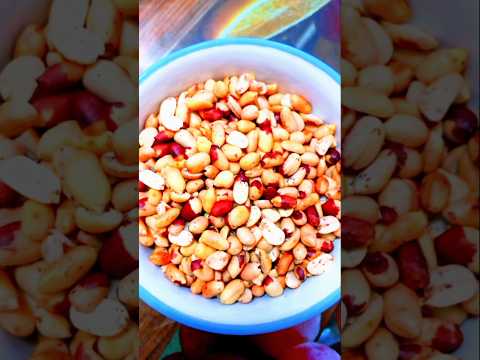 Вкусный арахис !