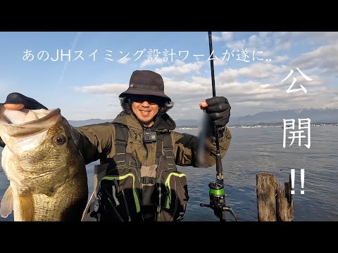 モナカ☆白蛇使い☆最強波動レジン作家 ページ リクエスト おまとめ 7点 ロックボム［Rock Bomb SV-57］ - 株式会社カツイチ