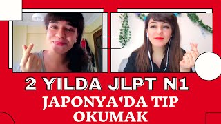 Ücretsiz Japonca Uygulamalar I Japonya'da TIP Okuma l Japonca Öğrenme Teknikleri (Japonca Altyazılı)