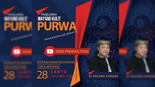  Wayang Purwa Manunggaling Budaya  Desa Mayungcirebon  Sabtu 28 Oktober 2023