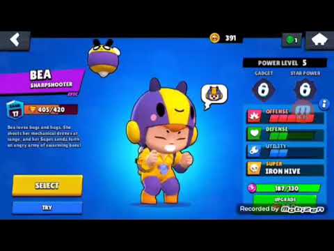 დალაიქეთ