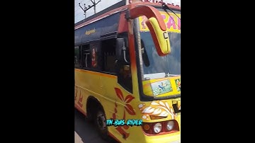 Sakthi Bus💝 mass entry💥 status✨🥰 (Villupuram🔄 Viruthachalam)@TN_bus_rider