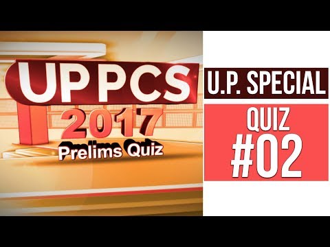 UP PCS 2017 Prelims Quiz # 04