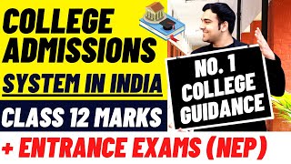 College Admissions System in India (Stop Worrying About Class 12 Marks)🔥 #shorts