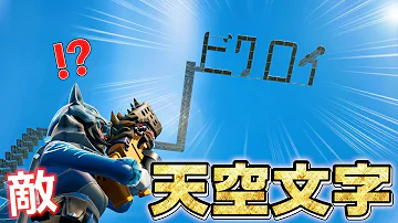ピクトハウス 神回 ピクトハウス 神回