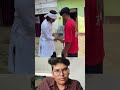 😁😛LIKE  MORE VIDEOS🙏🥰#shorts #reaction #funny #comedy  #vlog #memes #instagram #youtube #facebook