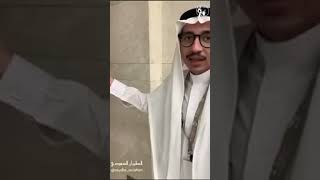 صالة الفرسان الجديدة مطار الملك عبدالعزيز جدة قمة الفخامة والروعة والله شي غير عادي الخطوط السعودية