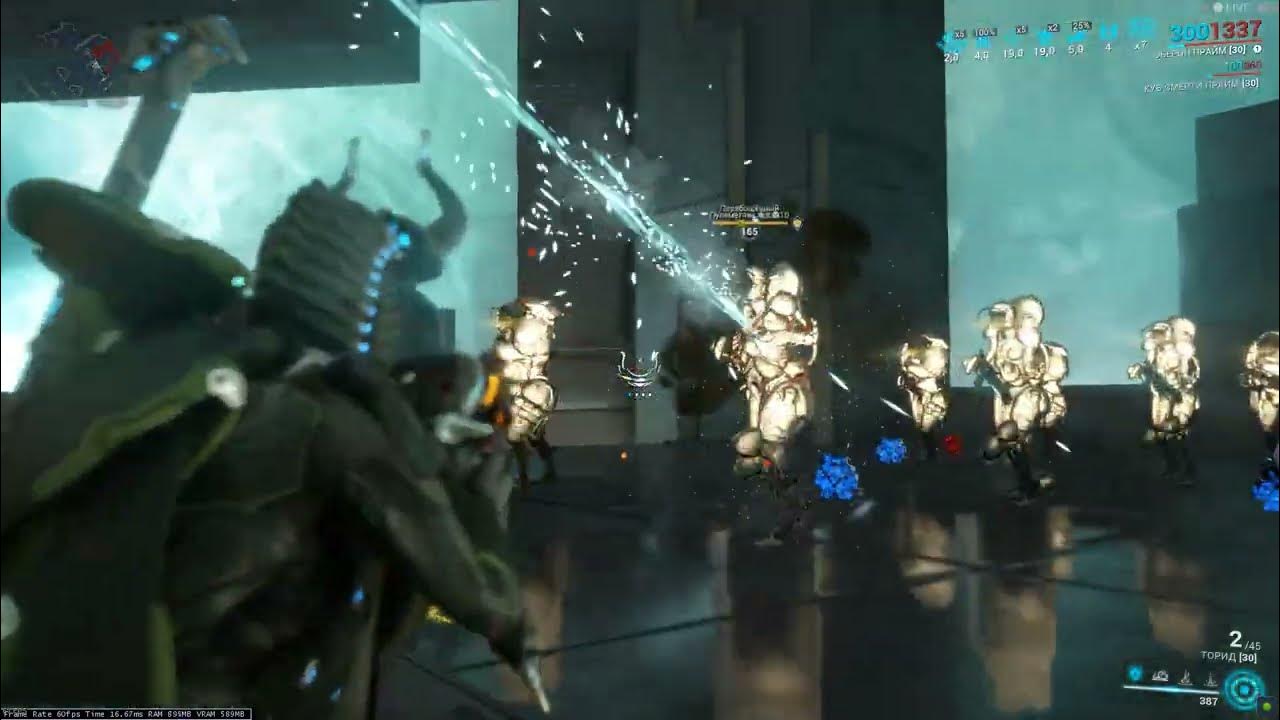 Варфрейм генезис инкарнона. Варфрейм генезис инкарнона. Дувири варфрейм спираль радости. Скиталец варфрейм. Варфрейм генезис инкарнона.