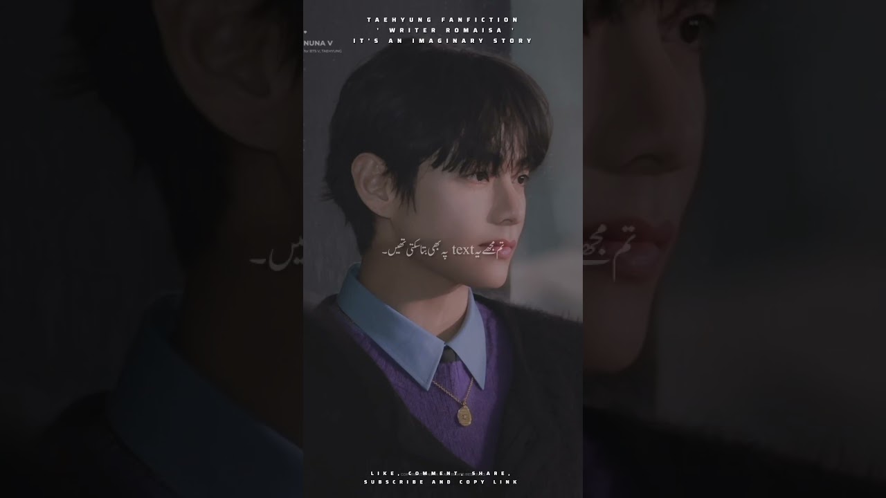 | Between Love and Hate #13 | 