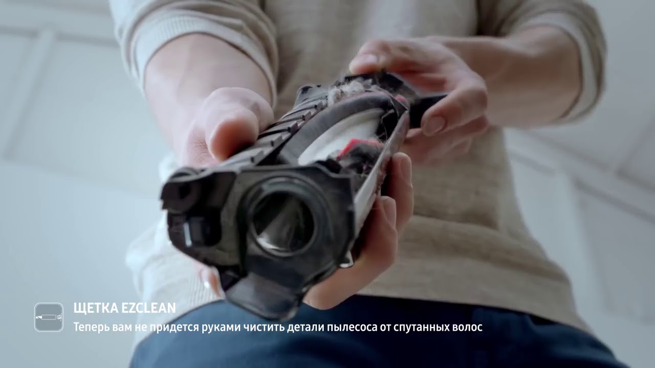 Вертикальный пылесос «2-в-1» Samsung POWERstick VS6000