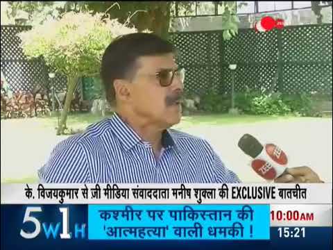 J&K security advisor K Vijay Kumar exclusively talks to Zee Media