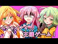 【ゆっくり茶番劇】イチャイチャ... 王様ゲーム!(単発)