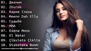 картинка: Джаным, Судба, Карие Глаза   Popular New Music 2023 Trend