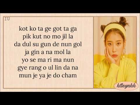 IU (아이유) - BBIBBI (Karaoke)