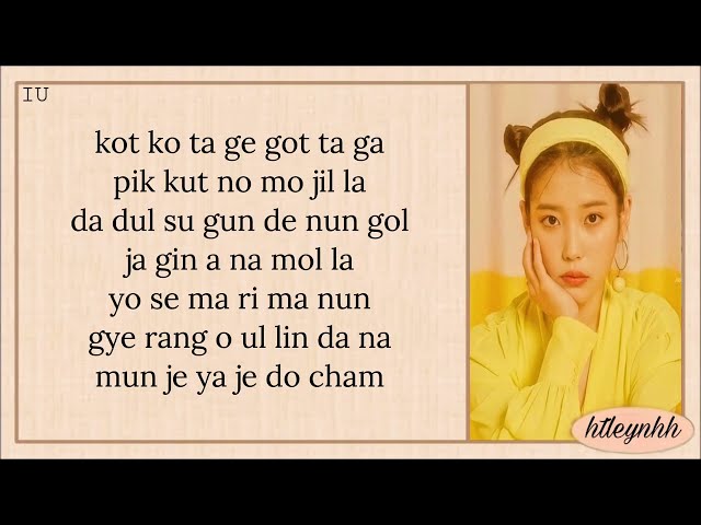 IU (아이유) - BBIBBI (Karaoke) class=