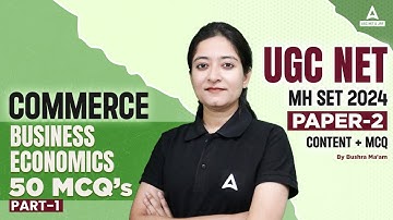 UGC NET/MH SET Commerce Classes | Business Economics MCQs #1 by Bushra Shazli