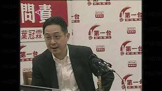 教育局堅拒為書商包底