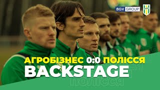 Агробізнес 0:0 Полісся. Backstage - Перша ліга 21/22. 19 тур