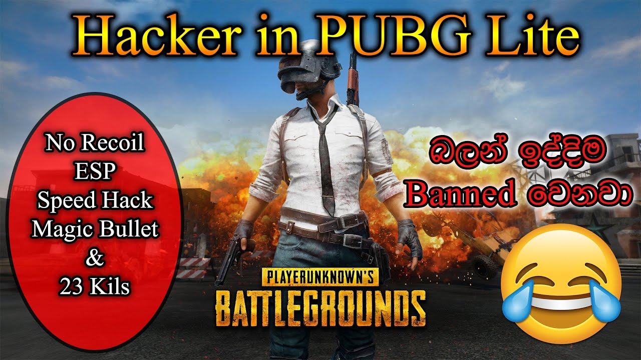 Hacker in PUBG Lite 🤬 බලන් ඉද්දිම Banned වෙනවා [