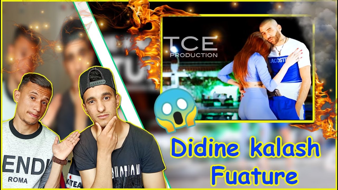 Didine kalash- Future (Official Music Video) beat by Josh Petruccio ( REACTION ) ردة فعل مغربيين 🇲🇦