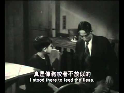 阿崩咬狗虱 (細路祥, 1950)
