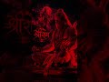 jay shree ram ji ❤️‍🩹🥰