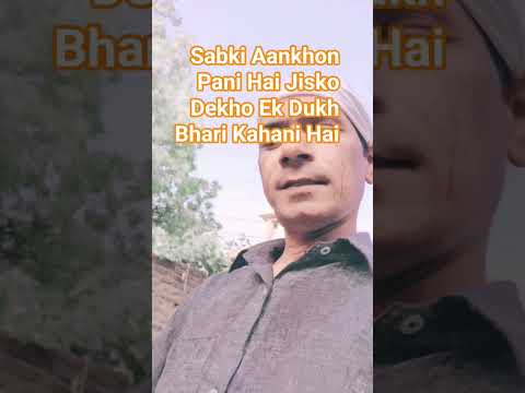 Insan 10 rupaye Ke Tale per Bharosa karta hai per Lakhon ke Insan per Nahin
