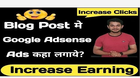 How to create Ad unit and how to place ad in Blog post for high Profit?