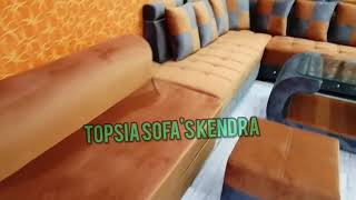 Top model L shape sofa 2021, Best sofa manufacturer in Kolkata at Topsia(con-8100806232)