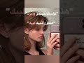 تؤمرها حبيبي وأمرك هتقول شبيك لبيك تؤمرها حبيبي وأمرك هتقول شبيك لبيك