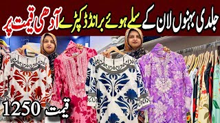 Hurry Up Stitched Suits Wholesale In Karachi Stitched Suits Wholesalekhaadi S,M,L,Xl Size