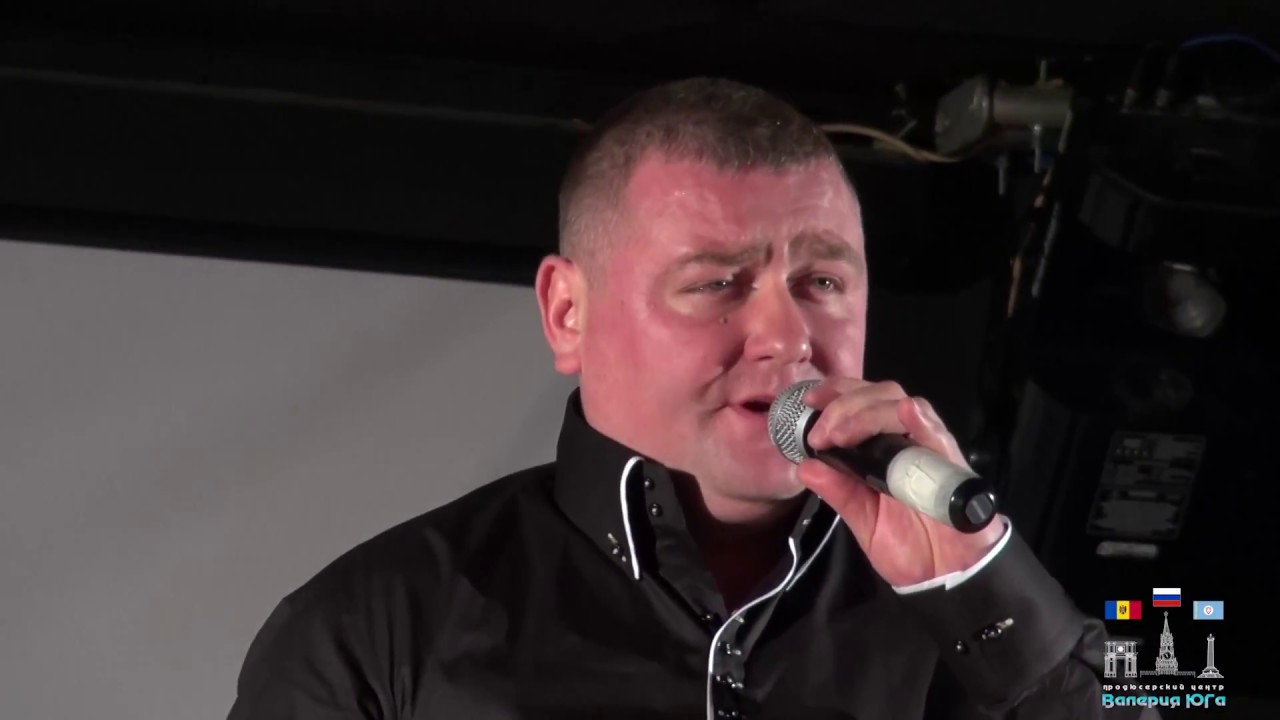 валерий юг фото. валерий юг певец. валерий юг певец. валера юг. певец валерий юг фото.