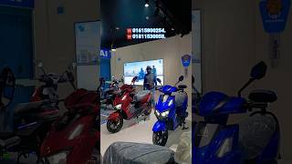 বিশাল ডিসকাউন্ট অফার